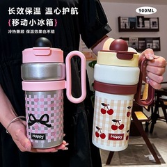 爆款卡通巨无霸316不锈钢保温杯便携手柄吸管杯大容量密封双饮杯