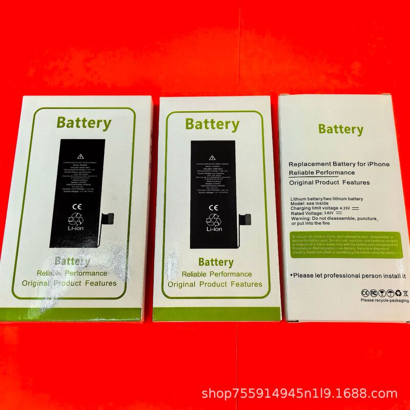 Neutral English Packaging Box for Apple Mobile Phone Batteries 16Prommax/13/12/11/X/8/7/6/5 in Stock