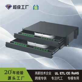 信息面板;配线架;其他接续设备