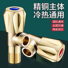 �S�����l�����yȫ�~�Ӻ�һ�Mһ�����y�RͰͨ��ֹˮ�y4���_�P���y
