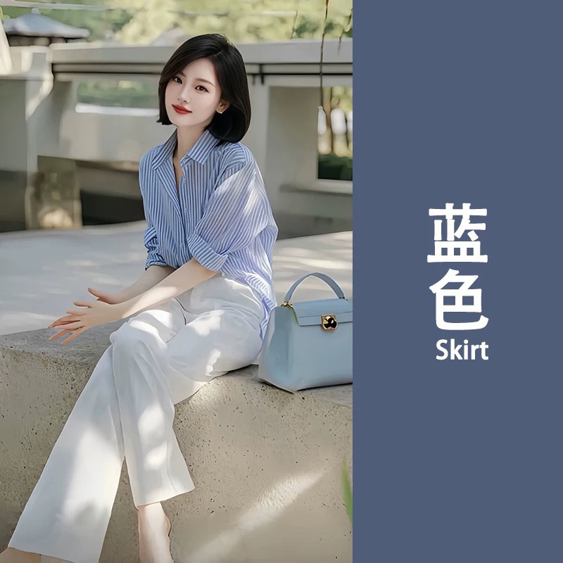 复古巨好看的套装女新中式国风粉色条纹上衣显瘦阔腿裤两件套早秋|undefined