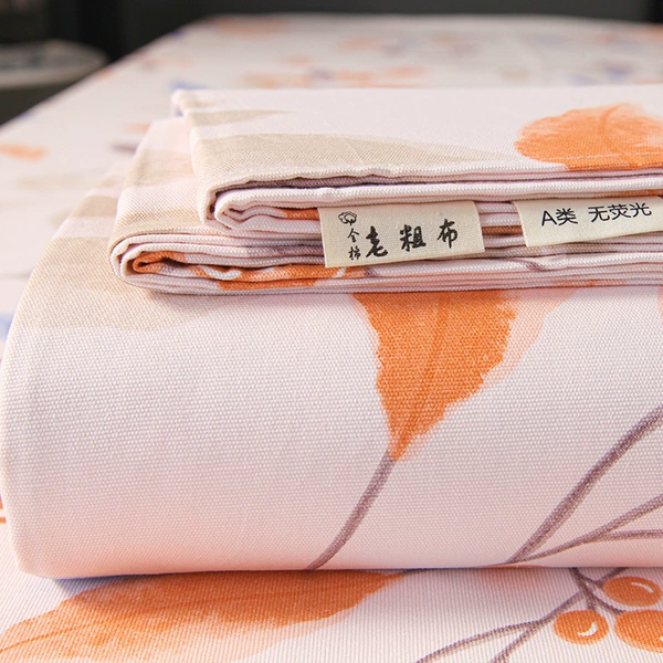 Chunxiao [Class A cotton 100% Xinjiang old coarse cloth]