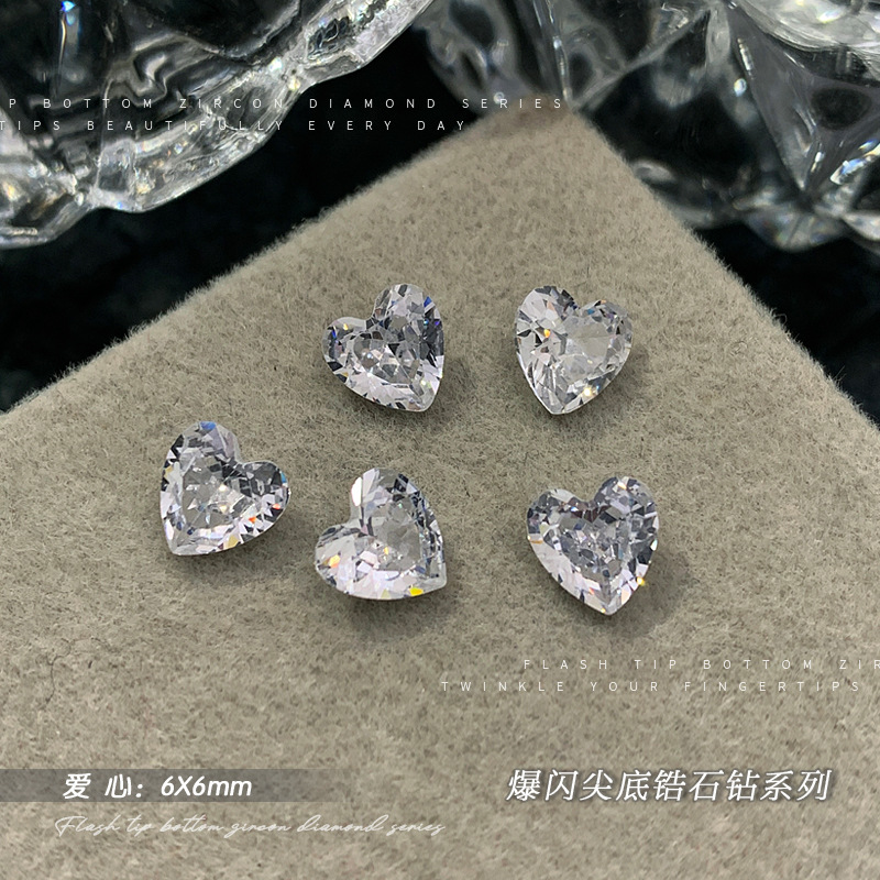 爱--心6X6.jpg