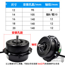 ſ����늙C���I����L����������14/16/18/20���R�_�������