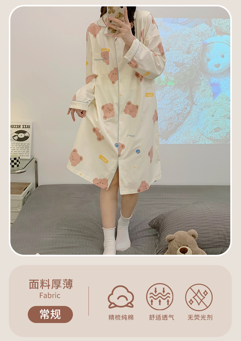 月子服_04.jpg