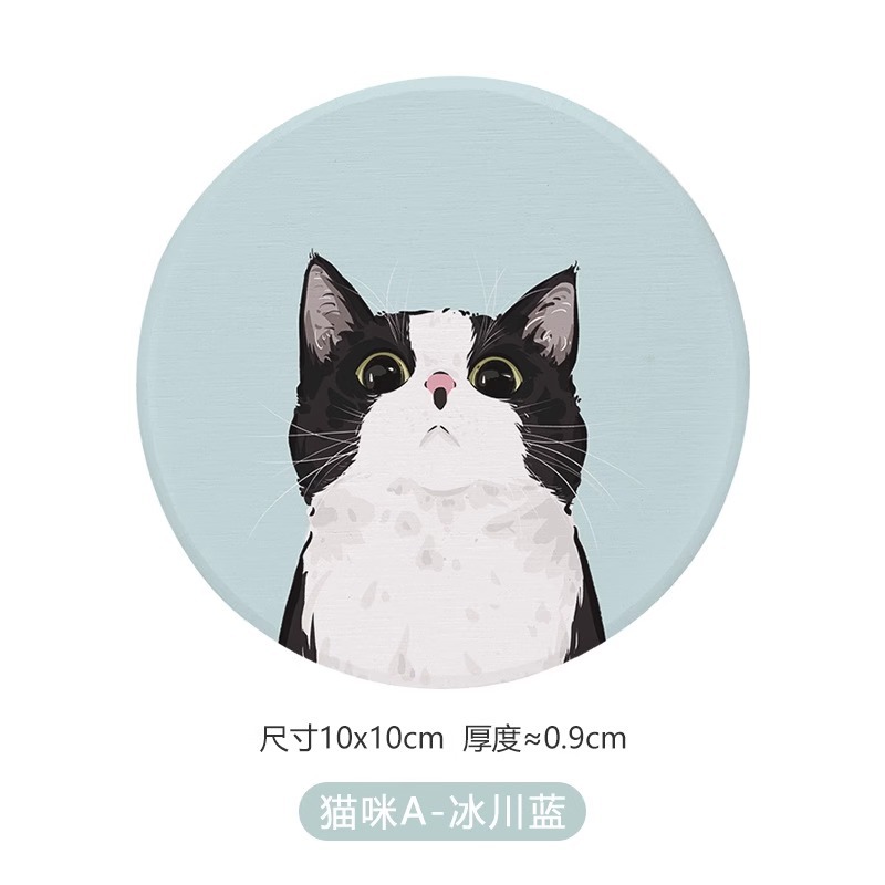 야옹 1호 (10*10*0.9cm)