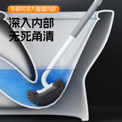 Groove-free toilet brush plastic cleaning brush toilet household long handle punch-free wall-mounted elbow toilet brush