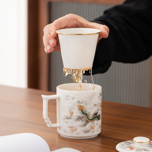 Ceramic office water cup set with lid, filtered tea, separated tea can, company business companion gift, printed logo