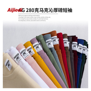 ��ϵ�͹�AG280Ī�����Ǉ\�˶���T��ӡ���ذ��m��ӡ�����R�������