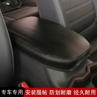 Suitable for 06-22 Toyota Rav4 Sürətlər qutusu və əl tormozu başlıqları