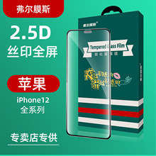 mO15promax䓻ĤiPhone14ȫ13͵Q12ĥɰ11oĤ