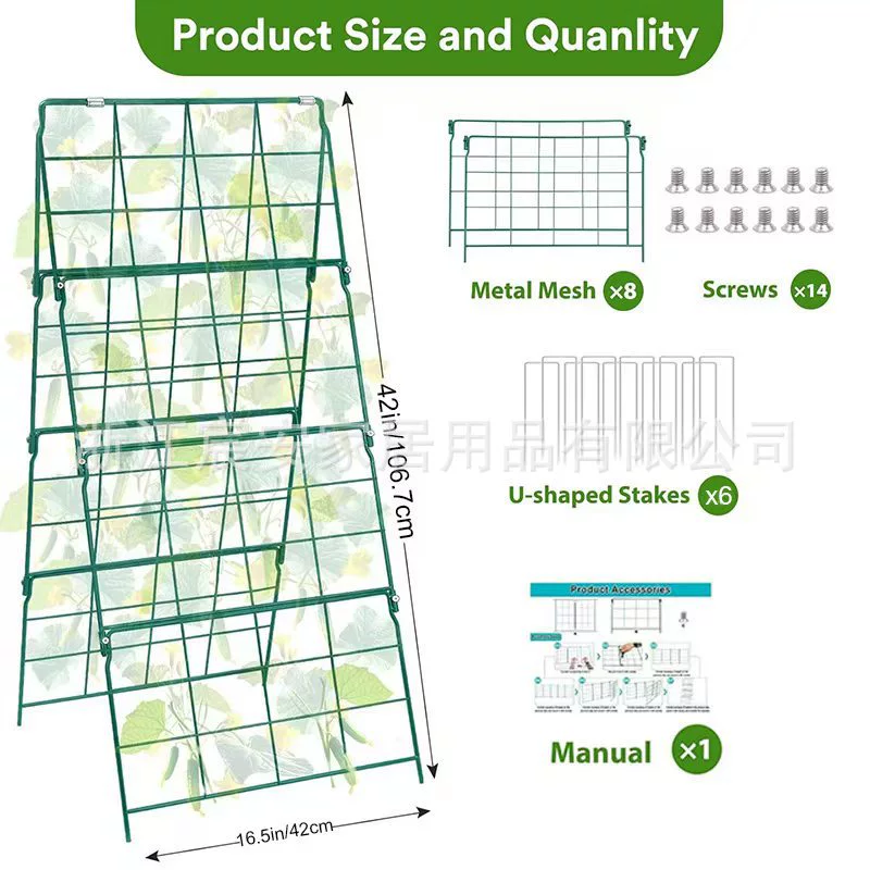 Опора для огурцов и томатов TEMU Amazon, в наличии, для дропшиппинга, из кованого железа, для подвязки овощей и фруктов, для сада и огорода