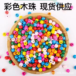 ��ɫ��ľľ��ɢ���}�Qϵ��ɫ�A���ֹ�diyɢ��ɢ���A���������l