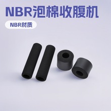 o׹evaܷoĭdo˙Cd19*5*1MM