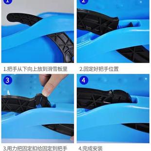 Large Thickened Plastic Snowboard for Children and Adults, Grass and Sand Board, Children's Brake Snowboard, Sled, and Sleigh