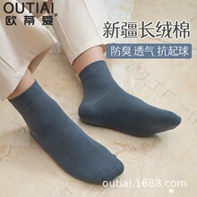 ŷ�ٰ���ʿ�ļ�����Ͳ����6429��ɫ�������о���������͸����װ