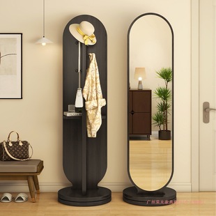 Cream-Style Rotating Dressing Mirror with Integrated Clothes Rack, Floor-Standing Mirror, Vertical Full-Length Mirror for Home Use in the Entrance and Bedroom, Multifunctional