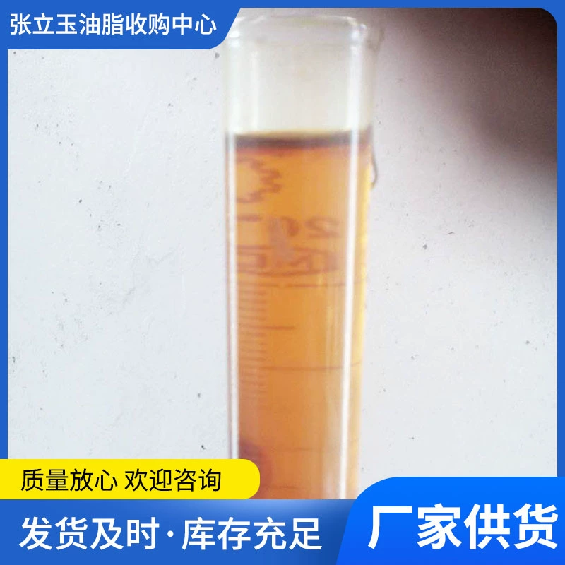 Эпоксидное соевое масло, добавки для резины и пластика, промышленное соевое масло для красок, покрытий и чернил