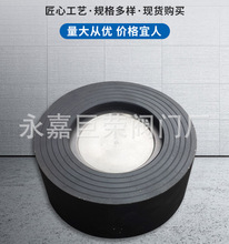 T̼WCBlڌAʽֹyH71H-16C 偠t͸ߜ؆y