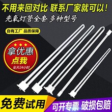 uv��������150w��������I�U��̎���h���C���߻��������⾀����
