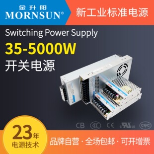 �����220V�D24Vֱ��DC12V�_�P�ԴLM350w׃�������ݿ�������LRS