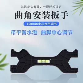 其他五金工具;其他匠作工具;机修组合工具