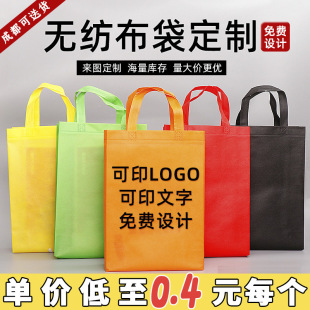 �o�������������logoӡ�֟o����ُ��h������Ӗ���V�������ӡˢ