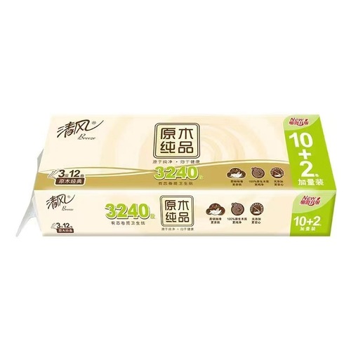 Fresh Breeze Paper 3 Layers 270 Sections 12 Rolls Napkin Toilet Paper Household Economy Pack Wholesale and Distribution 