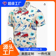 2025�¿�R�d��ʿ3D�r��3D���aӡ���������r�����u���揗