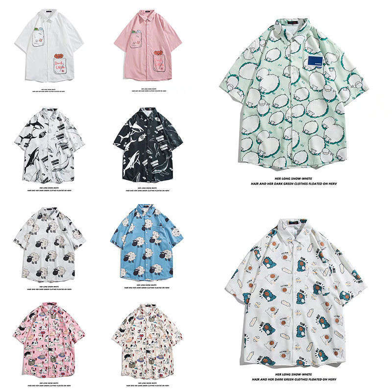 Camisa de manga corta para hombres 2022 nueva camisa floral delgada de secado rápido de moda suelta media manga estilo Hong Kong Ruan media manga guapo