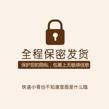 B1J3性感情趣内衣开档免脱连体黑丝袜激情诱惑大码衣服床上睡衣女