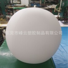 批发加工白色充气玩具TPU气球吹气40cm练瑜伽吹气球乳白色球