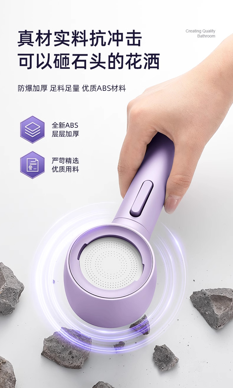 Super strong backwash pressurized shower head, household bathroom showerhead, one-button water-stop shower head undefined
