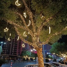 户外防水星星灯亮化工程led发光北极星挂树灯节日氛围雪花柔性灯