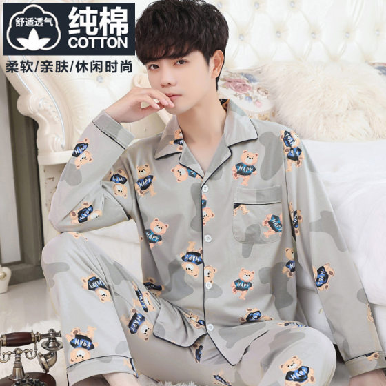 Pajamas Men's Long-Sleeved Pure Cotton Spring & Fall Summer Men's Pure Cotton Men's Thin Section Young and Middle-Aged Home Wear Set
