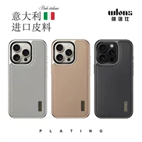 Чехол для телефона (Apple) совместим с iPhone16 Pro Max, магнитная зарядка, защита объектива и от падений