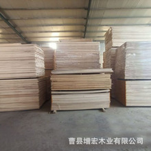 碳化拼板指接板白楊木直拼板白楊碳化木實木家居配件床板條抽屜板