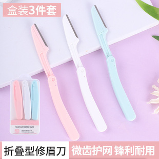 �S�����l�ۯB����ü����ȫ�ͳ��W��Ů΢���üë�����o�W��Ƭ