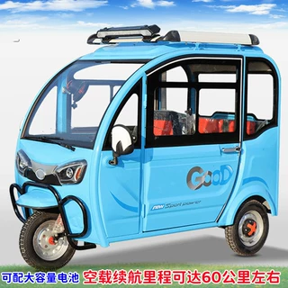 厂家供应家用代步三轮全封闭带蓬2门3座小型载客成人电动车电瓶车
