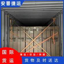 深圳到日本快递专线纯电池/干电池/锂电池运输跨境物流跨境专线