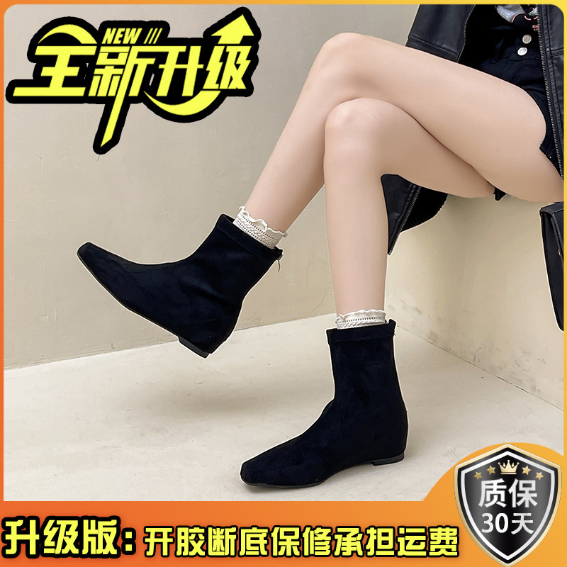 时尚复古磨砂绒面尖头气质短靴女2025秋冬新款小众设计增高短筒靴|undefined
