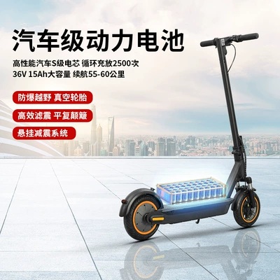 Electric Scooter Overseas Warehouse Qatlanan elektrik skuterlər