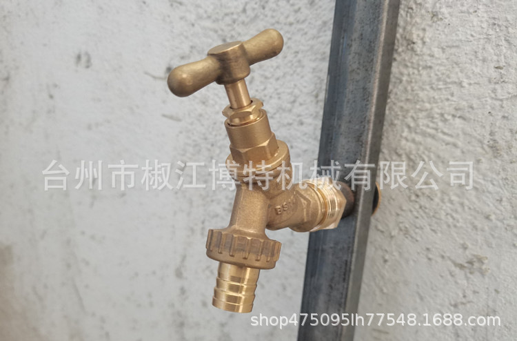 British-style outdoor hose quick-connect car wash and flower watering faucet, cross-border slow-opening high-flow faucet with pacifier, washing machine faucet undefined