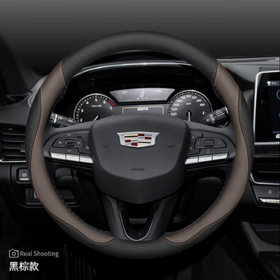 Suitable for Cadillac Ct5 Ct6 Ct4 Atsl Xts Xt5 Xt4 Xt6 Gt4 Steering Wheel Handlebar Cover (Steering wheel cover) - style-1-black-brown-other