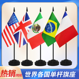 �羳�F؛���������֓u�����������������С�������������U