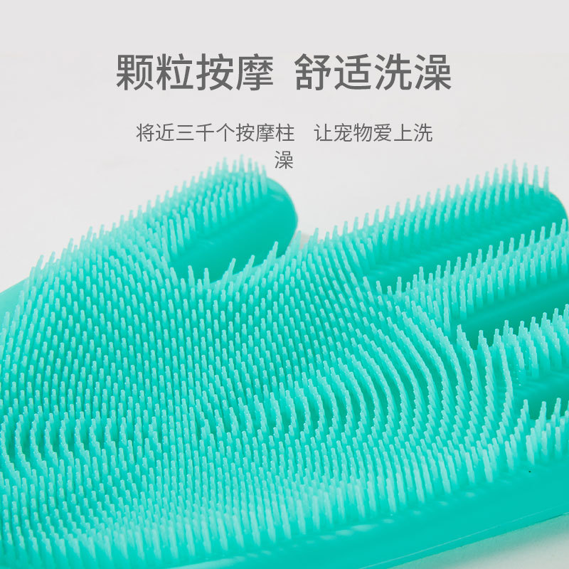 Gato Guantes de baño anti-arañazos mordedura cepillo de baño oso mascota baño especial Baño de perro artefacto gato suministros