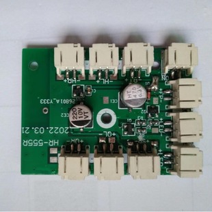 2.4G�b��PCBA,2.4G�b�ط���,�b�����PCBA,�b�����܇,��ͨ������