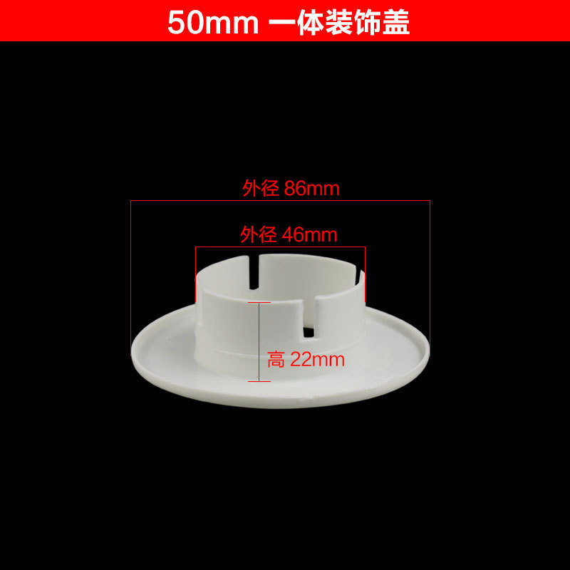 50 일체형 에어컨 링 (1개당 1,000개)