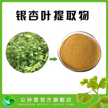 50�f���y�ӻ����y���Sͪ24%����6%�y����1PPM �y���~��ȡ��S��