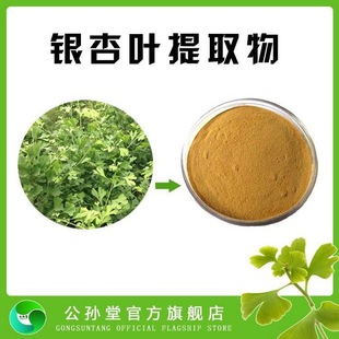 50�f���y�ӻ����y���Sͪ24%����6%�y����1PPM �y���~��ȡ��S��